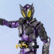 Photo2: Kamen Rider ZERO-ONE - S.H.Figuarts Kamen Rider HOROBI Sting Scorpion 『June 2020 release』