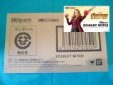 Photo: S.H.Figuarts Scarlet Witch (AVENGERS : Infinity War)