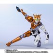 Photo5: Kamen Rider ZERO-ONE - S.H.Figuarts Kamen Rider VALKYRIE Rushing Cheetah『July 2020 release』