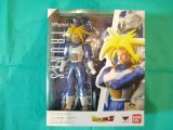 Photo: DRAGON BALL Z - S.H.Figuarts Super Saiyan TRUNKS