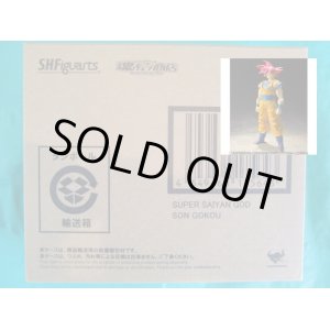 Photo: DRAGONBALL Z - S.H.Figuarts Super Saiyan God SON GOKOU 