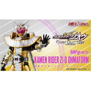 Photo: Kamen Rider ZI-O - S.H.Figuarts Kamen Rider ZI-O Ohma Form『January 2021 release』