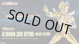 Photo: ULTRAMAN ZERO - S.H.Figuarts Ultraman ZERO Beyond ( Galaxy Glitter)