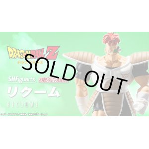 Photo: DRAGONBALL Z - S.H.Figuarts RECOOME 『February 2021 release』