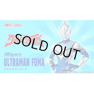 Photo: ULTRAMAN TAIGA - S.H.Figuarts Ultraman FUMA