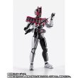 Photo7: Kamen Rider DECADE - S.H.Figuarts (Shinkocchou Seihou) Kamen Rider DECADE Complete Form 『March 2021 release』