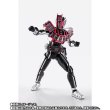 Photo4: Kamen Rider DECADE - S.H.Figuarts (Shinkocchou Seihou) Kamen Rider DECADE Complete Form 『March 2021 release』