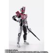 Photo5: Kamen Rider DECADE - S.H.Figuarts (Shinkocchou Seihou) Kamen Rider DECADE Complete Form 『March 2021 release』