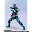 Photo6: Kamen Rider - S.H.Figuarts Kamen Rider ICHI-GATA Rocking Hopper『April 2021 release』