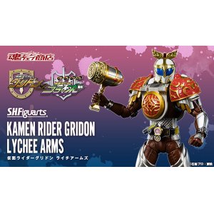 Photo: Kamen Rider GAIM - S.H.Figuarts Kamen Rider GRIDON Lychee Arms