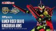 Photo1: Kamen Rider GAIM - S.H.Figuarts Kamen Rider BRAVO KingDurian Arms 『June 2021 release』