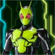 Photo1: Kamen Rider ZERO-ONE - S.H.Figuarts Kamen Rider ZERO-ONE Realizing Hopper "TAMASHII NATION 2020 Limited" 『April 2021 release』