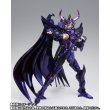 Photo6: Saint Seiya - Saint Cloth Myth EX Wyvern RHADAMANTHYS 〜ORIGINAL COLOR EDITION〜 『February 2021 release』