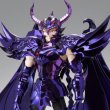 Photo2: Saint Seiya - Saint Cloth Myth EX Wyvern RHADAMANTHYS 〜ORIGINAL COLOR EDITION〜 『February 2021 release』