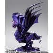 Photo4: Saint Seiya - Saint Cloth Myth EX Wyvern RHADAMANTHYS 〜ORIGINAL COLOR EDITION〜 『February 2021 release』