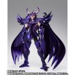 Photo3: Saint Seiya - Saint Cloth Myth EX Wyvern RHADAMANTHYS 〜ORIGINAL COLOR EDITION〜 『February 2021 release』