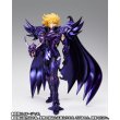 Photo5: Saint Seiya - Saint Cloth Myth EX Wyvern RHADAMANTHYS 〜ORIGINAL COLOR EDITION〜 『February 2021 release』