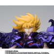 Photo9: Saint Seiya - Saint Cloth Myth EX Wyvern RHADAMANTHYS 〜ORIGINAL COLOR EDITION〜 『February 2021 release』