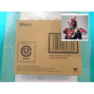 Photo: Kamen Rider GAIM - S.H.Figuarts Kamen Rider BUJIN GAIM Blood Orange Arms