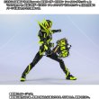 Photo5: Kamen Rider ZERO-ONE - S.H.Figuarts Kamen Rider ZERO-ONE Shining Hopper "TAMASHII NATION 2020 Limited" 『May 2021 release』