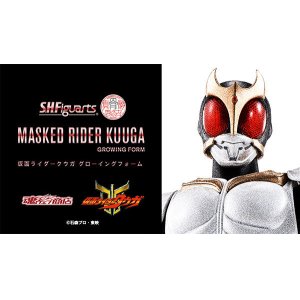 Photo: Kamen Rider KUUGA - S.H.Figuarts (Shinkocchou Seihou) Kamen Rider KUUGA Growing Form