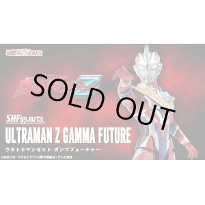 Photo: ULTRAMAN Z - S.H.Figuarts Ultraman Z Gamma Future『October 2021 release』