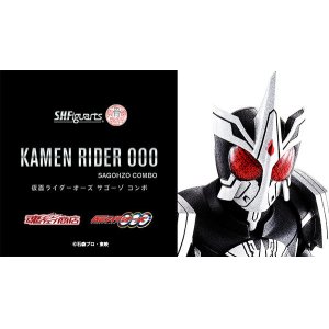 Photo: Kamen Rider OOO - S.H.Figuarts (Shinkocchou Seihou) Kamen Rider OOO Sagohzo Combo