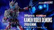 Photo1: Kamen Rider REVICE - S.H.Figuarts Kamen Rider DEMONS Spider Genome 『July 2022 release』
