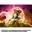 Photo13: Kamen Rider REVICE - S.H.Figuarts Kamen Rider REVICE