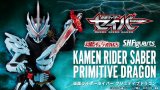Photo: [Special Commemorative Products] S.H.Figuarts Kamen Rider SABER Primitive Dragon