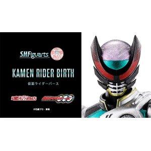 Photo: Kamen Rider OOO - S.H.Figuarts (Shinkocchou Seihou) Kamen Rider BIRTH