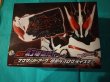 Photo2: Kamen Rider GENMS DX Genm Musou Gashat + Thousand Ark & Dan Kuroto Progrisekey