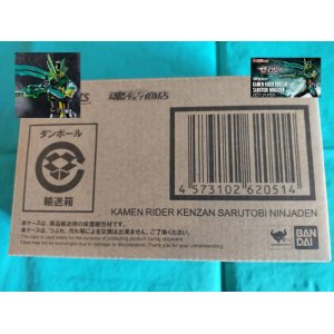 Photo: Kamen Rider SABER - S.H.Figuarts Kamen Rider KENZAN Sarutobi Ninjaden