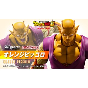 Photo: DRAGONBALL Super SUPER HERO - S.H.Figuarts Orange PICCOLO