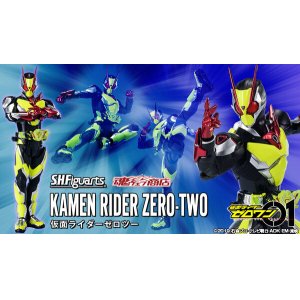 Photo: Kamen Rider ZERO-ONE - S.H.Figuarts Kamen Rider ZERO-TWO
