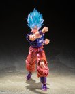 Photo2: DRAGONBALL Super - S.H.Figuarts Super Saiyan God Super Saiyan SON GOKU Kaioken V Jump Special Ver.