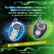 Photo9: Digimon Adventure 02 - SuperCompleteSelectionAnimation D-3 ver. Ichijoji Ken『March 2024 release』