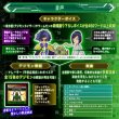 Photo5: Digimon Adventure 02 - SuperCompleteSelectionAnimation D-3 ver. Ichijoji Ken『March 2024 release』
