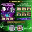 Photo7: Digimon Adventure 02 - SuperCompleteSelectionAnimation D-3 ver. Ichijoji Ken『March 2024 release』