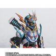 Photo7: S.H.Figuarts Kamen Rider FIRE GOTCHARD 『February 2025 release』