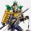 Photo3: Kamen Rider GAIM - S.H.Figuarts (Shinkocchou Seihou) Kamen Rider GAIM Arms Change Set (Pine Arms / Ichigo Arms) 『February 2025 release』