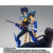 Photo10: Saint Seiya - Saint Cloth Myth EX PANDORA 『April 2025 release』