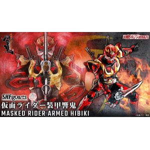 Photo: Kamen Rider HIBIKI - S.H.Figuarts (Shinkocchou Seihou) Kamen Rider Armored HIBIKI 『April 2025 release』