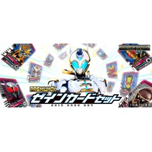 Photo: PREMIUM DX ZEIN Card Set 『March 2025 release』