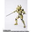 Photo4: S.H.Figuarts (Shinkocchou Seihou) Golden Knight GARO (Saejima Kouga) GARO 20th Anniversary ver.『July 2025 release』