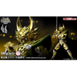 Photo: S.H.Figuarts (Shinkocchou Seihou) Golden Knight GARO (Saejima Kouga) GARO 20th Anniversary ver.『July 2025 release』