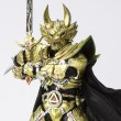 Photo2: S.H.Figuarts (Shinkocchou Seihou) Golden Knight GARO (Saejima Kouga) GARO 20th Anniversary ver.『July 2025 release』