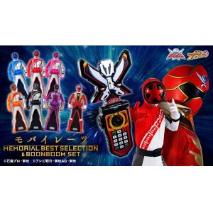 Photo: Kaizoku Sentai Gokaiger Mobirates -MEMORIAL BEST SELECTION & BOONBOOM SET-『June 2025 release』