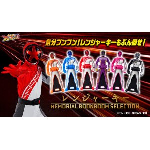 Photo: Kaizoku Sentai Gokaiger Ranger Key -MEMORIAL BOONBOOM SELECTION-『June 2025 release』