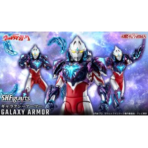 Photo: ULTRAMAN ARC - S.H.Figuarts Galaxy Armor『June 2025 release』